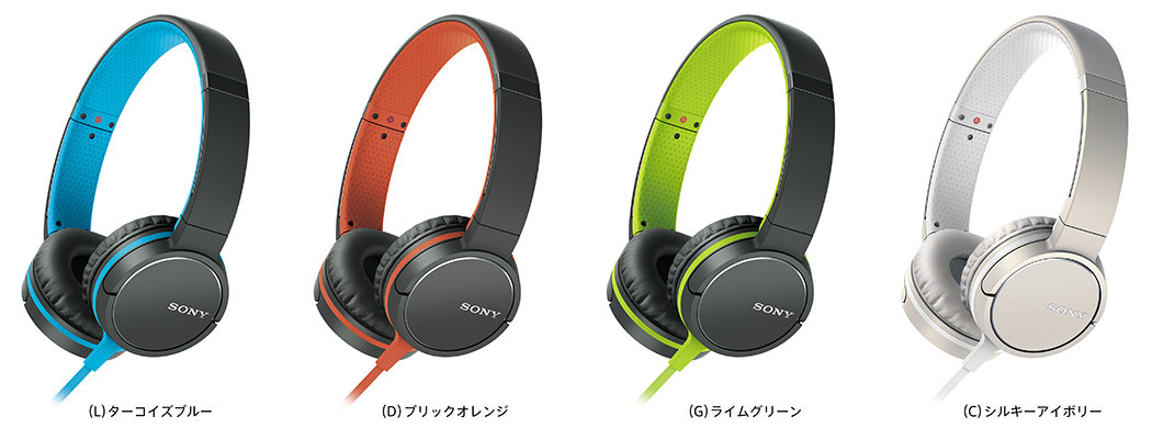 MDR-ZX660 特長 | ヘッドホン | ソニー