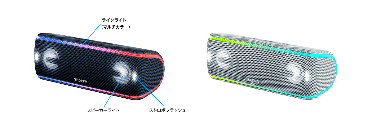 SRS-XB41 | アクティブスピーカー／ネックスピーカー | ソニー