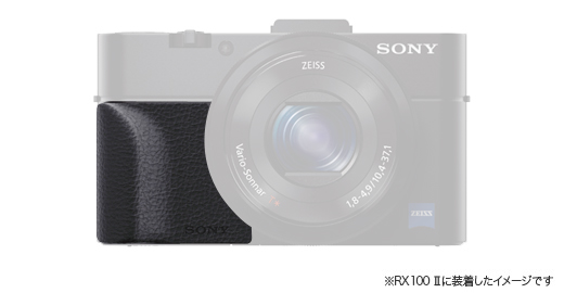 RX100II(DSC-RX100M2) 特長 : 優れた拡張性 | デジタルスチルカメラ