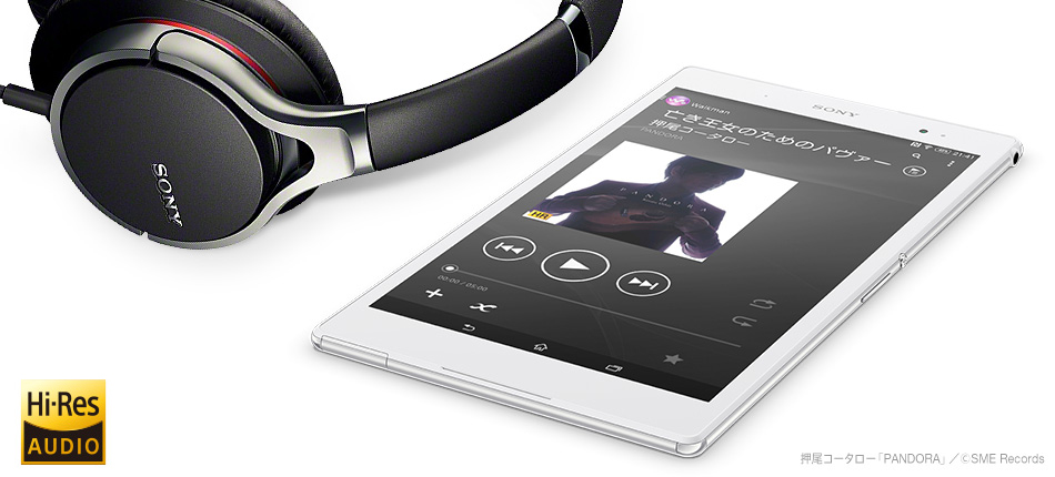 Xperia（TM） Z3 Tablet Compact | Xperia(TM) Tablet | ソニー