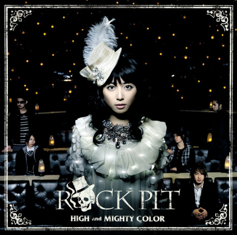 ROCK PIT | HIGH and MIGHTY COLOR | ソニーミュージックオフィシャル