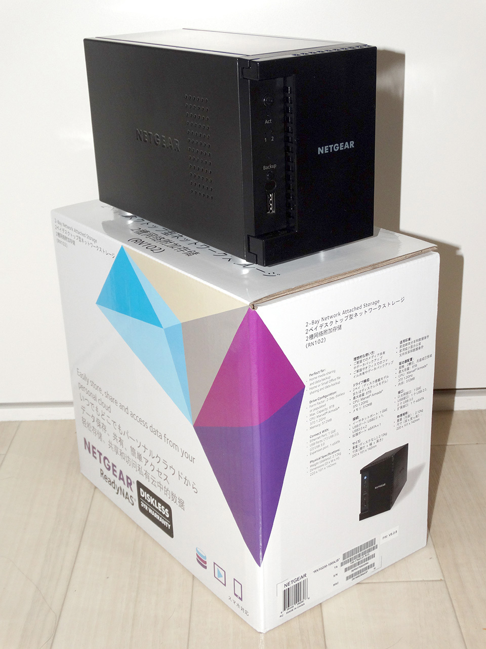 NETGEAR ReadyNAS 102 (RN10200) を購入してみた