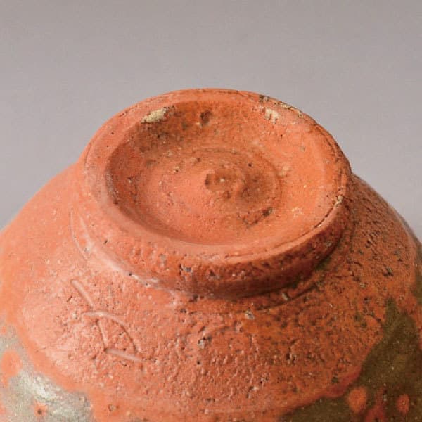 那波鳳翔 作 播州相生焼 伊羅保茶碗 of 茶の湯 墨東清友館 茶道具専門