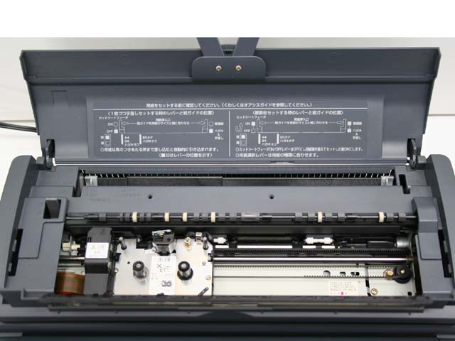 富士通 ワープロ オアシス OASYS LX6500SD | ワープロ初、120MB の大