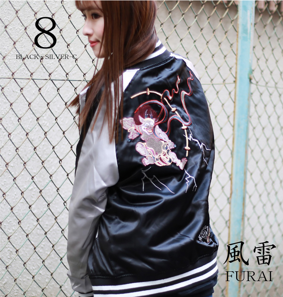 WESTSEA] 商品詳細