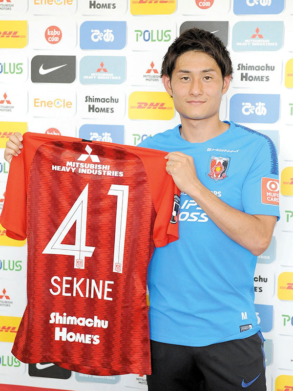 浦和、MF・関根貴大が2年ぶり復帰 背番号は41「新たな気持ちで活躍