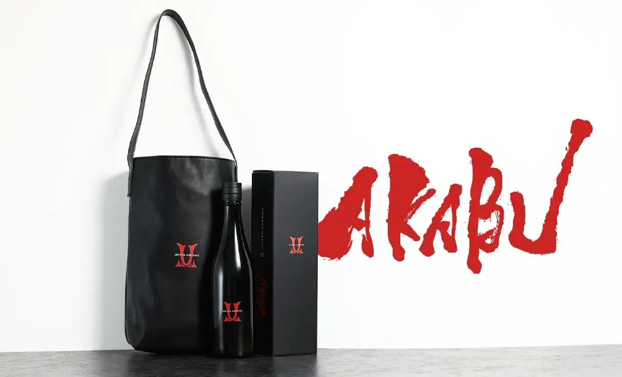 AKABU UNITED ARROWS 日本酒×バッグ セット | AKABU（赤武酒造） | 酒
