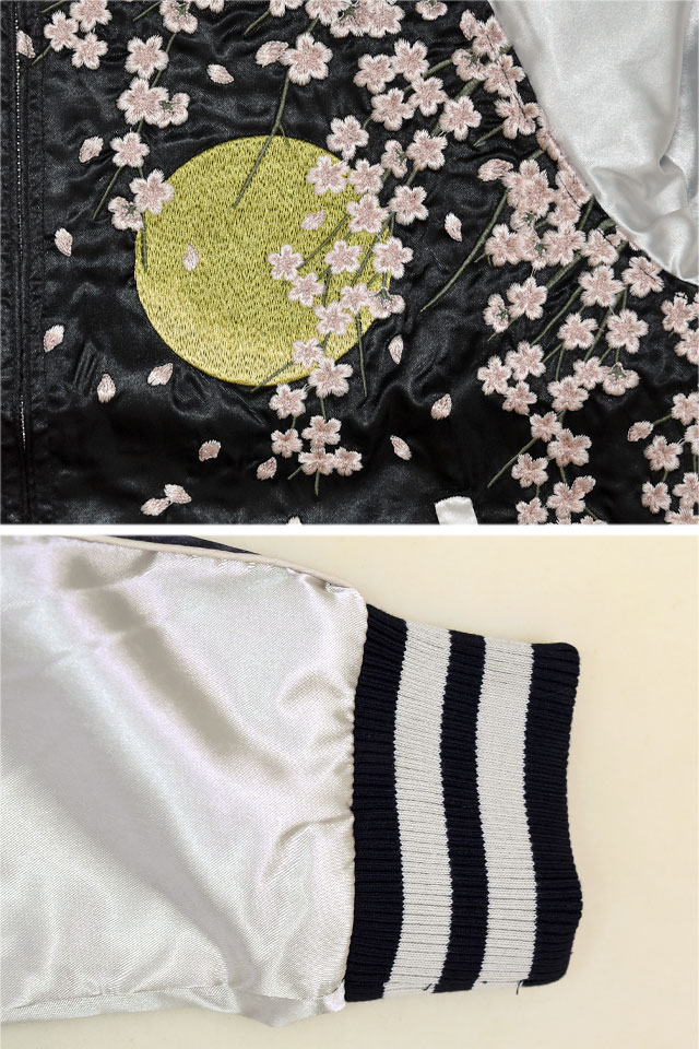 桜大波サテンスカジャン 華鳥風月 3041802 和柄 和風 さくら 刺繍