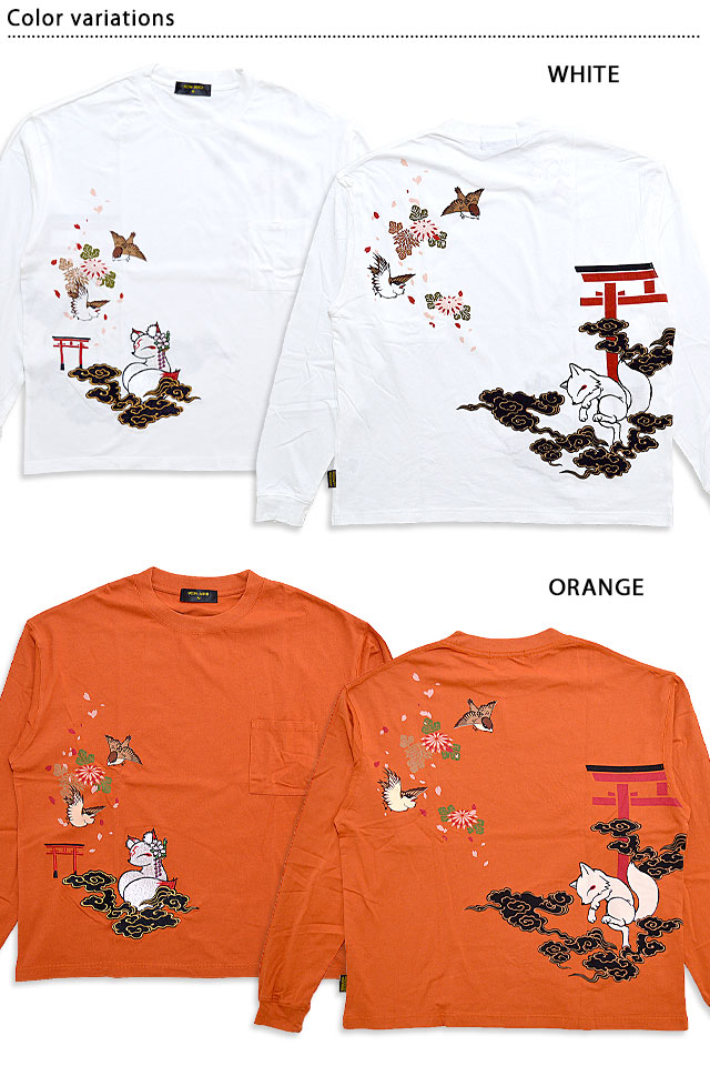 姫と鳥居で待ち合わせビッグロングTシャツ 今昔 KJ-21018 和柄 和風 狐