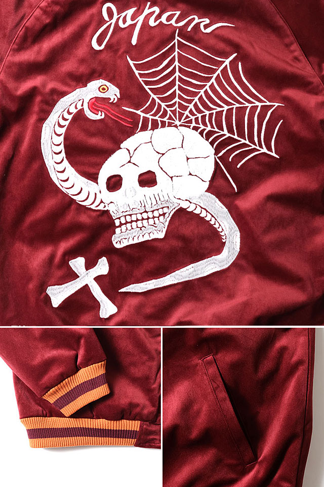 別珍スーベニアジャケット「スカル」 HOUSTON 51387 ヒューストン