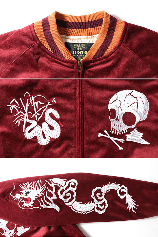 別珍スーベニアジャケット「スカル」 HOUSTON 51387 ヒューストン