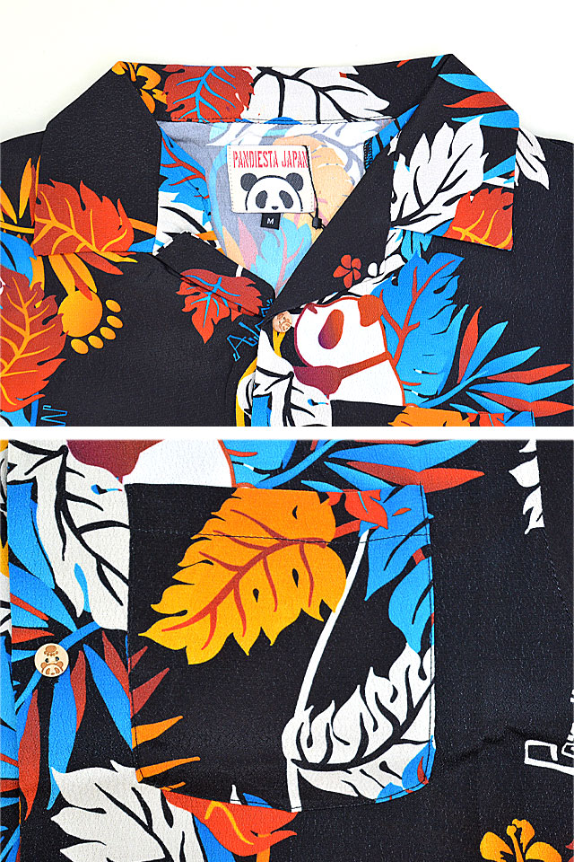 モンステラパンダ総柄アロハシャツ PANDIESTA JAPAN 554207 パンディ