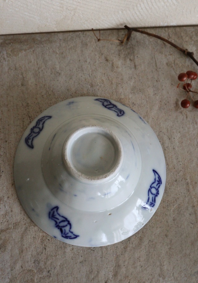 染付印判蝙蝠麻の葉紋小鉢 盃洗 茶船 和食器