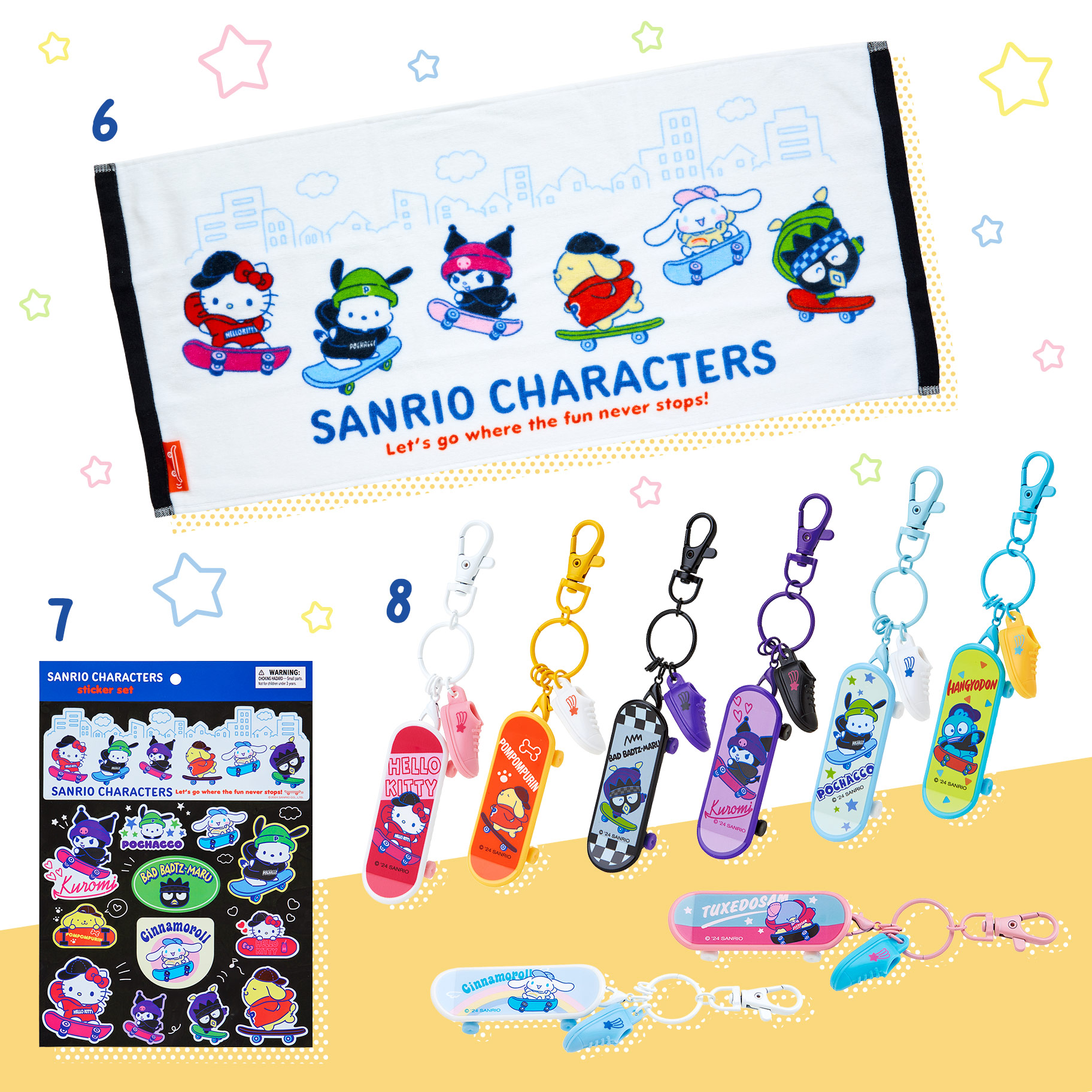 スケボーデザインシリーズ｜サンリオ