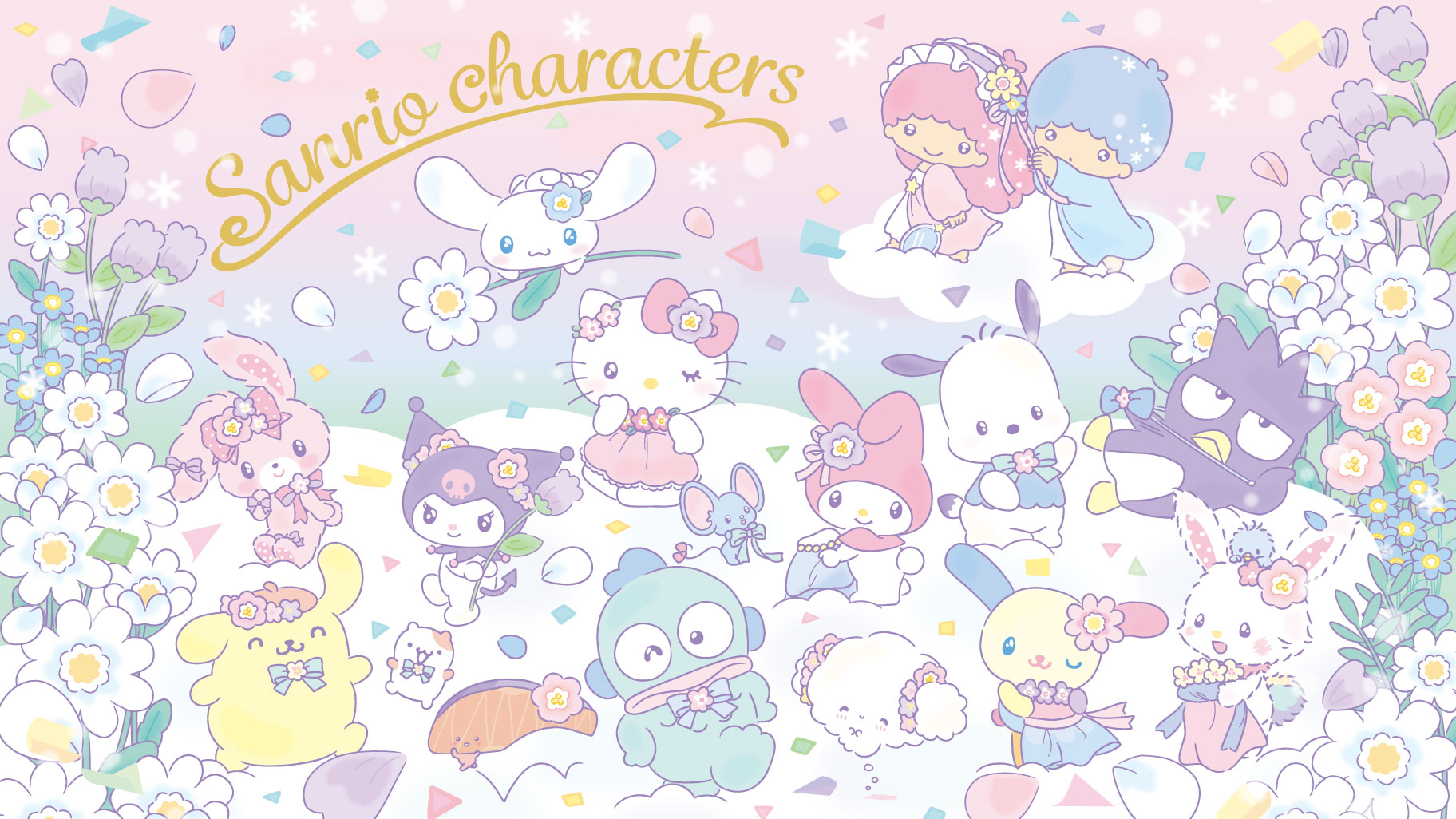 更新】みんなが主役！ドキドキデザインシリーズ｜サンリオ