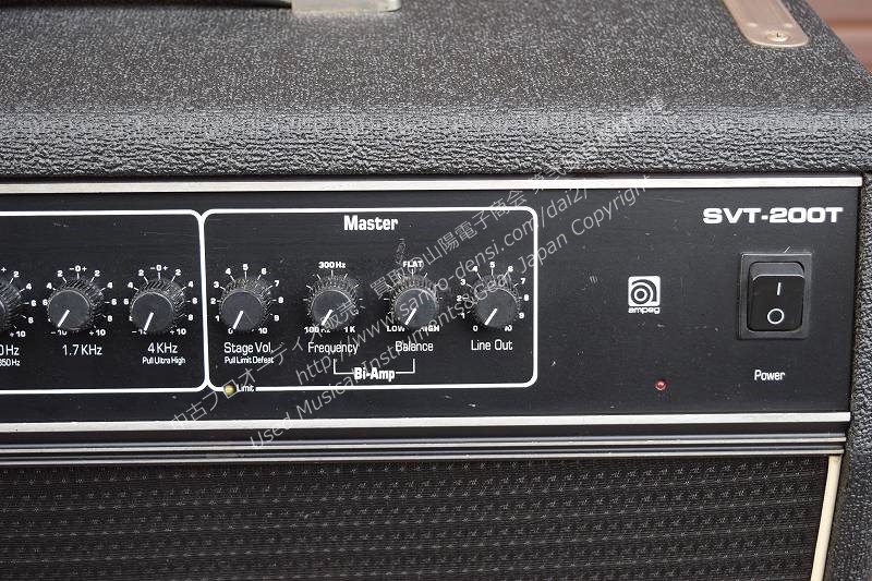 AMPEG SVT-200T ベースアンプヘッド｜中古 山陽電子商会 第弐録音機材倉庫