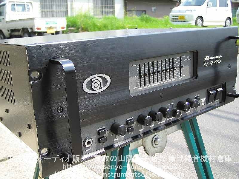 中古音響機材】 AMPEG SVT-2PRO ベースアンプ 全国通信販売