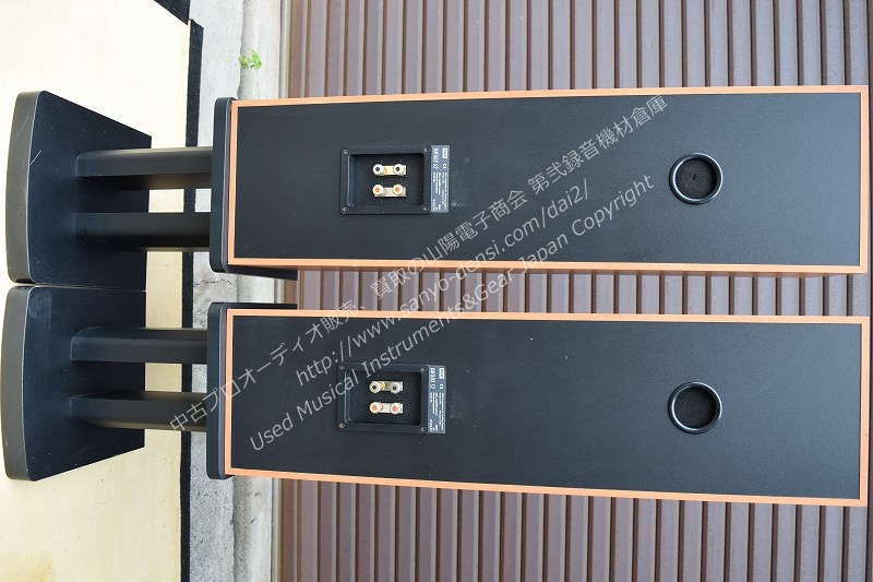 B&W DM603 S2 トールボーイスピーカー 中古｜ 山陽電子商会 第弐録音