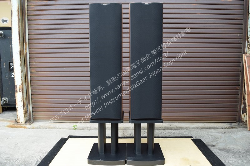 B&W DM603 S2 トールボーイスピーカー 中古｜ 山陽電子商会 第弐録音