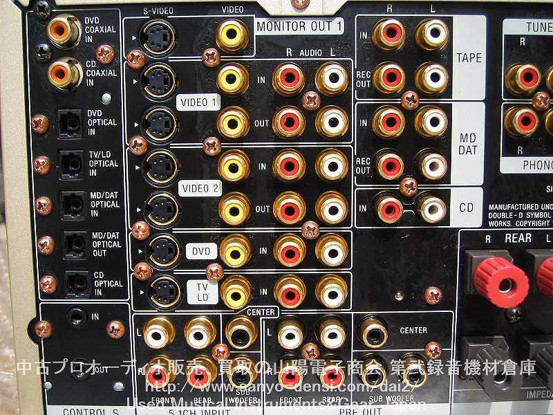 中古 AVアンプ】 SONY TA-V777ES 販売価格￥42.000