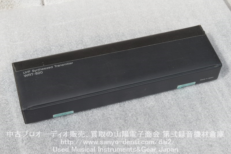 SONY ソニー WRT-820 ワイヤレストランスミッター | 中古音響機材 山陽