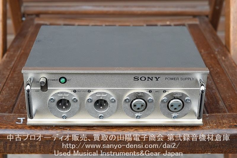 中古音響機材 SONY AC-148F ファンタム電源】 通信販売 山陽電子商会