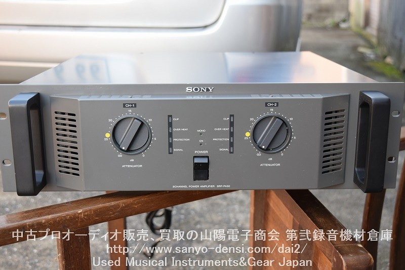 中古音響機材】 SONY SRP-P450 PA/SR パワーアンプ 通信販売