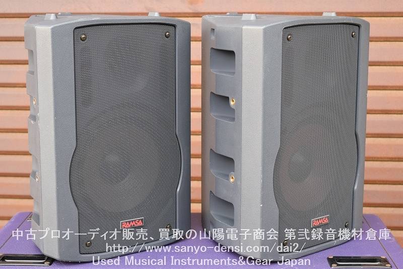 中古 WS-AT80 | Panasonic RAMSA PAスピーカー 2本セット