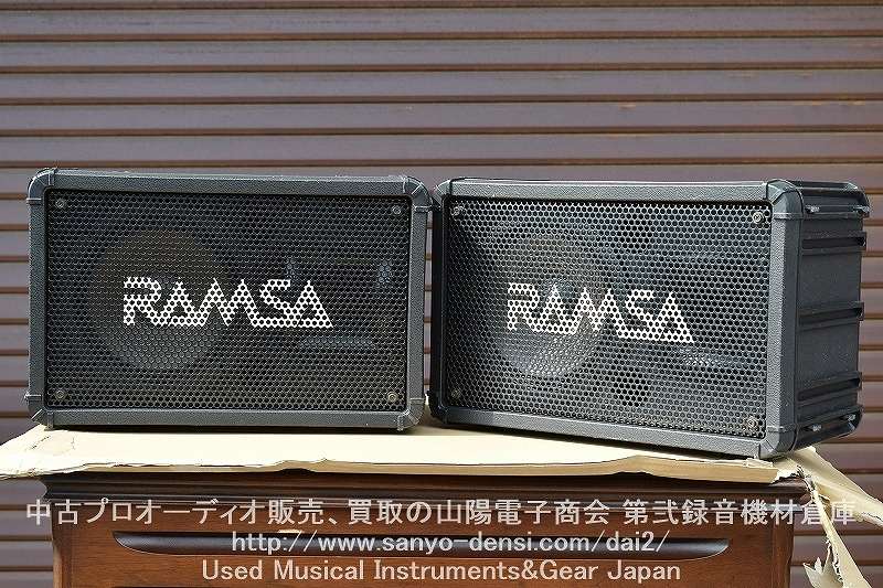 中古音響機材】 RAMSA WS-A80 160W 2本セット PAスピーカー