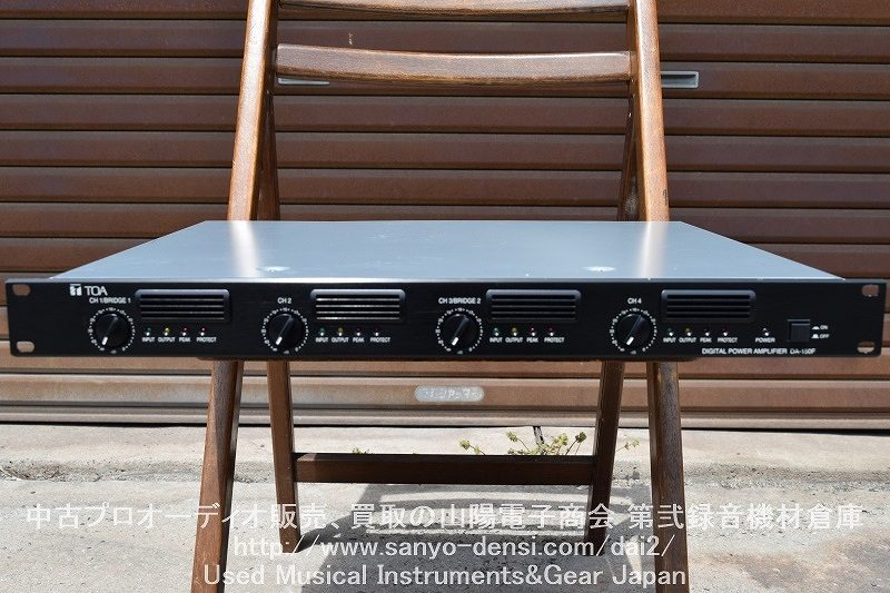中古音響機材 TOA DA-150F 4chデジタルパワーアンプ 1U】山陽電子商会