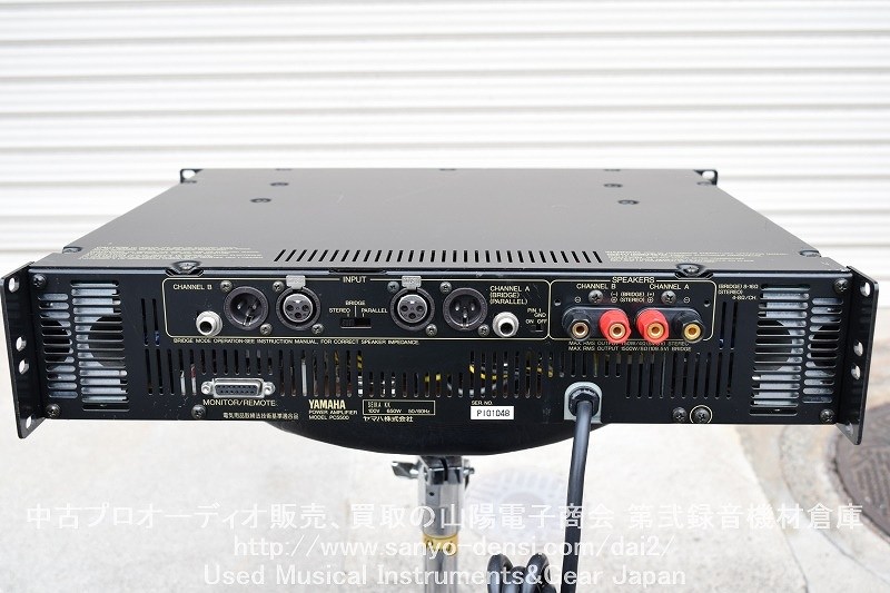 中古音響機材 YAMAHA PC5500 750W】 PAパワーアンプ 通信販売