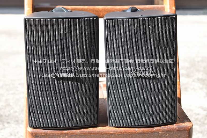 YAMAHA VS4 設備用スピーカー 2本ペア ｜中古 第弐録音機材倉庫 山陽