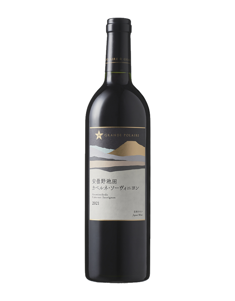 グランポレール 安曇野池田 シラー 2021 | ワイン | サッポロビール