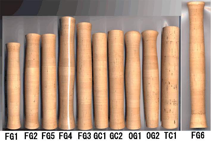 特別グレードコルク・グリップ