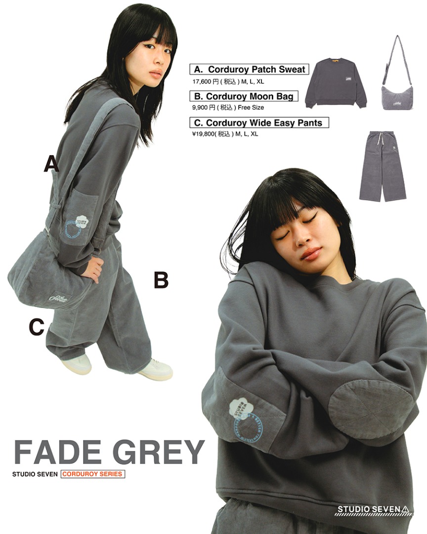 ニュース一覧｜STUDIO SEVEN (スタジオ セブン)