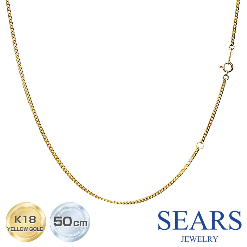 18金 ゴールドチェーン ネックレス 喜平 軽量 約1.6mm 2g 50cm