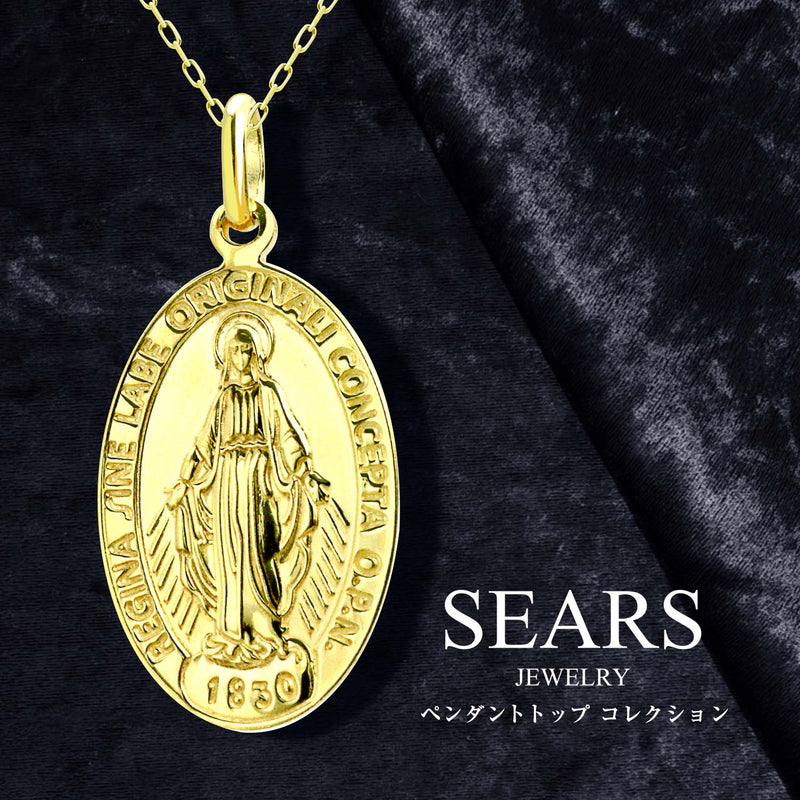 ペンダントトップ コイン マリア トップのみ メンズ レディース