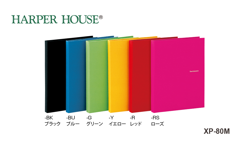 ハーパーハウス レミニッセンス ミニポケットアルバム – セキセイ株式会社