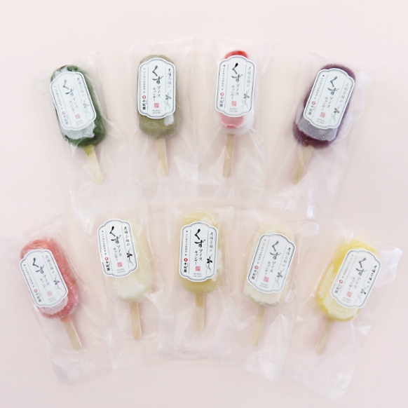 茶道具 十二ヶ月 色紙セット 複製 西部文浄老師筆