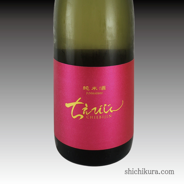 商品詳細｜蔵元直送の地酒専門店｜酒舗 七蔵