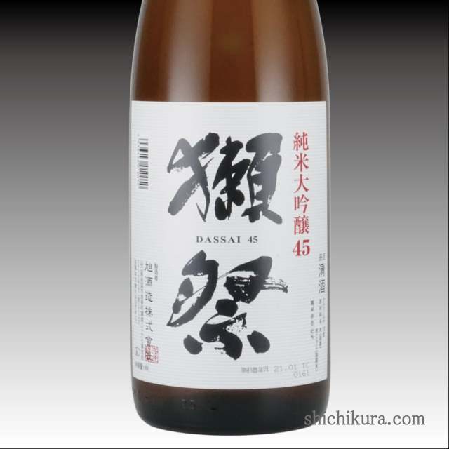 商品詳細｜蔵元直送の地酒専門店｜酒舗 七蔵