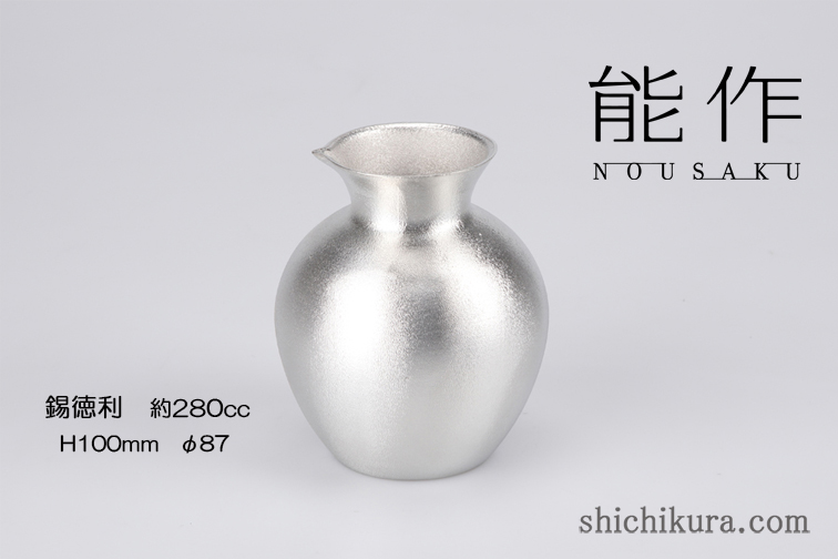 商品詳細｜蔵元直送の地酒専門店｜酒舗 七蔵