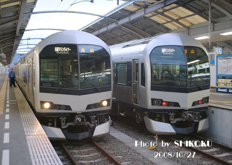 SHIKOKU'S World 5000系