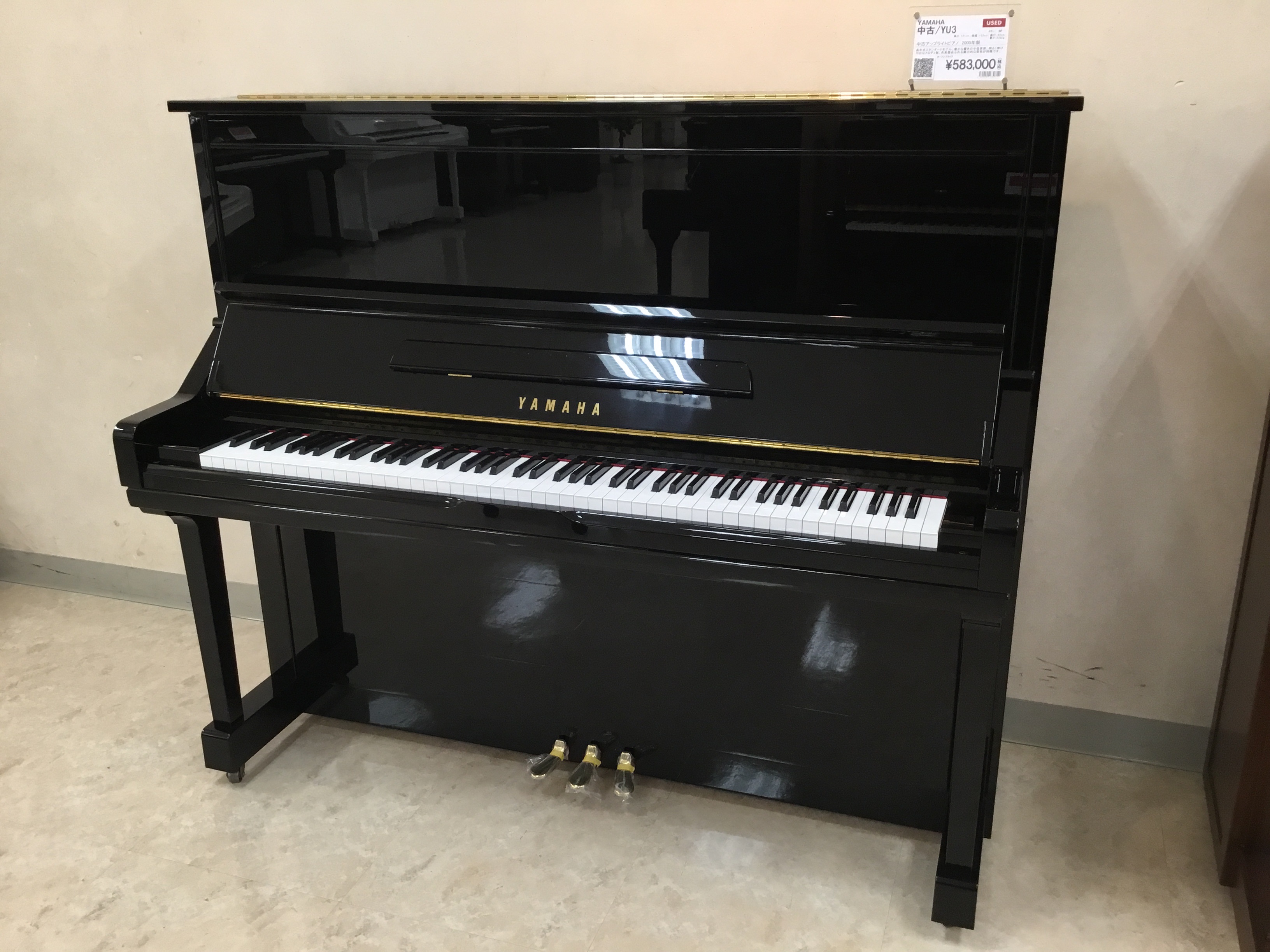 中古アップライトピアノ】YAMAHA YU3 （2000年製）｜島村楽器 イオン