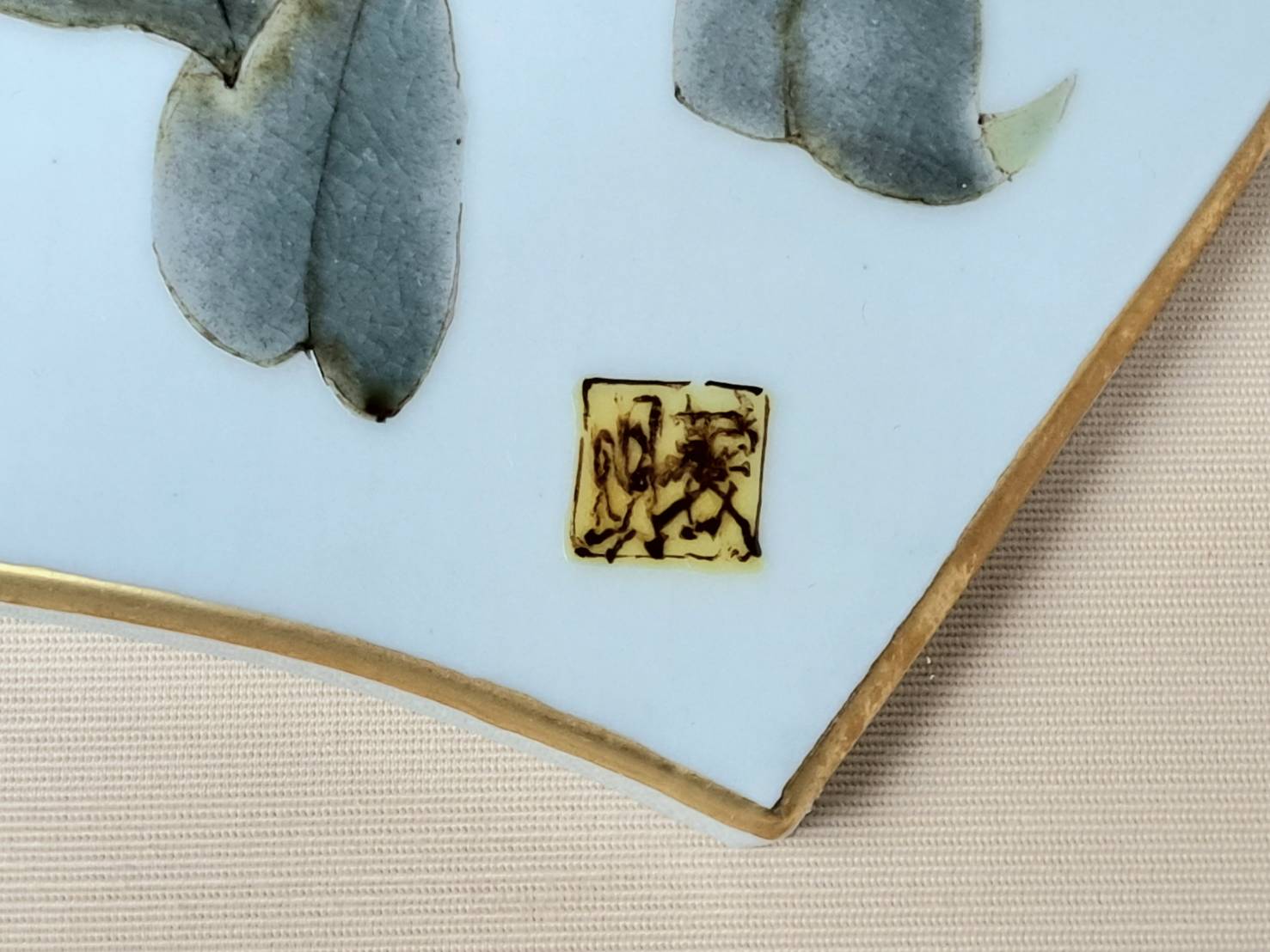 山田義明 陶額 陶板画「雀と椿 」色絵 花鳥図 | 新栄堂