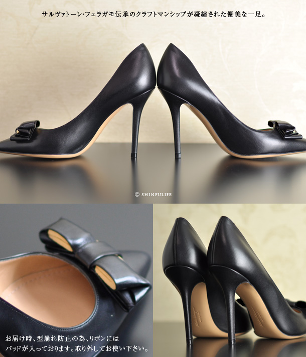 RUNA ルナ ポインテッドトゥ レザーパンプス|フェラガモ Ferragamo