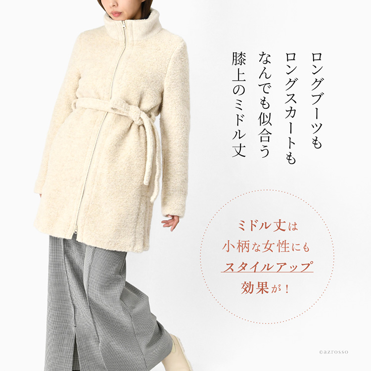 イタリア製 アルパカ ウール コート レディース 軽い ステンカラー