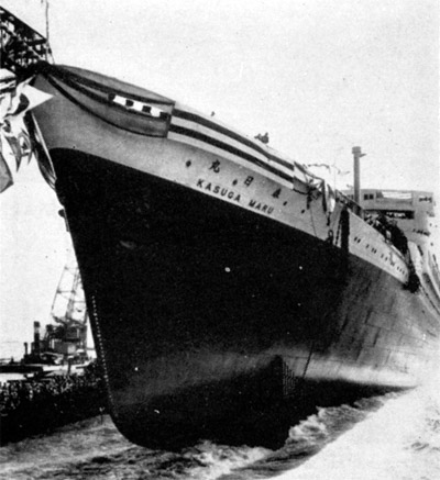 旧)紺碧の海:特設航空母艦「春日丸」