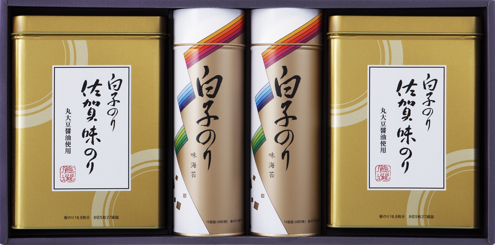 A-600 | 商品情報 | 白子のり