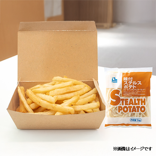業務用食材】【業務用】 ノースイ 味付ステルスポテト(3/8インチ